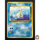 Lapras