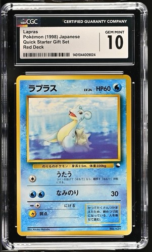Lapras