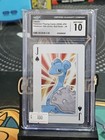 Lapras