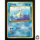 Lapras