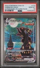 Umbreon VMAX