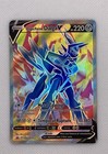 Origin Forme Dialga V