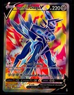 Origin Forme Dialga V