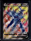 Origin Forme Dialga V