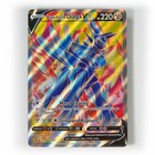 Origin Forme Dialga V