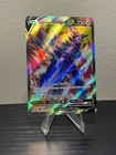Origin Forme Dialga V
