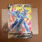 Origin Forme Dialga V