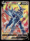 Origin Forme Dialga V