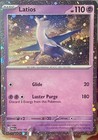 Latios