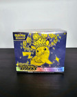 Elite Trainer Box