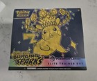 Elite Trainer Box