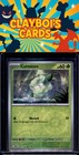 Cottonee