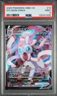 Sylveon VMAX