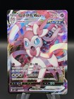 Sylveon VMAX