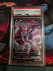 Sylveon VMAX