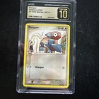 Porygon