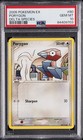 Porygon