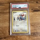 Porygon