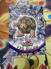 Golem