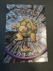 Golem