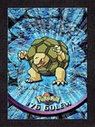 Golem