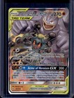 Marshadow & Machamp GX