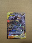 Marshadow & Machamp GX
