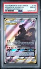 Marshadow & Machamp GX