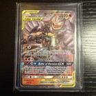 Marshadow & Machamp GX