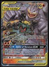 Marshadow & Machamp GX