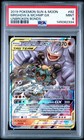 Marshadow & Machamp GX