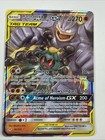 Marshadow & Machamp GX