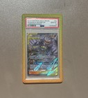 Marshadow & Machamp GX