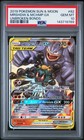 Marshadow & Machamp GX