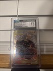 Marshadow & Machamp GX
