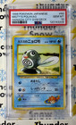 Misty's Poliwag