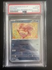 Goldeen