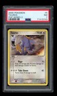 Tauros