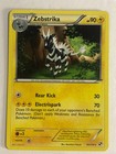 Zebstrika