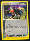 Houndour
