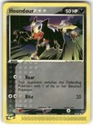 Houndour