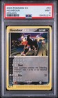 Houndour
