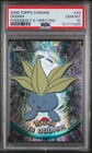 Oddish