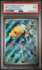 Misty's Psyduck
