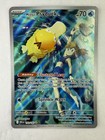 Misty's Psyduck