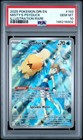 Misty's Psyduck