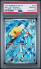 Misty's Psyduck