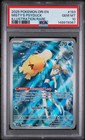 Misty's Psyduck