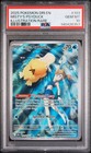 Misty's Psyduck