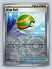 Nest Ball